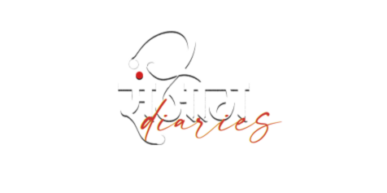 sanjog-diaries-logo