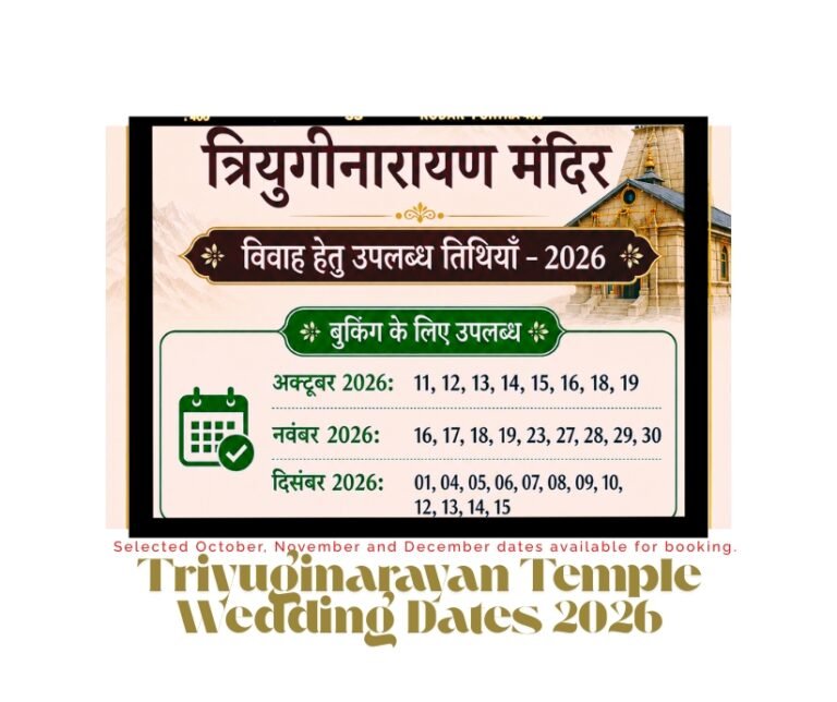 Triyuginarayan Temple wedding dates 2026 and available wedding photography slots